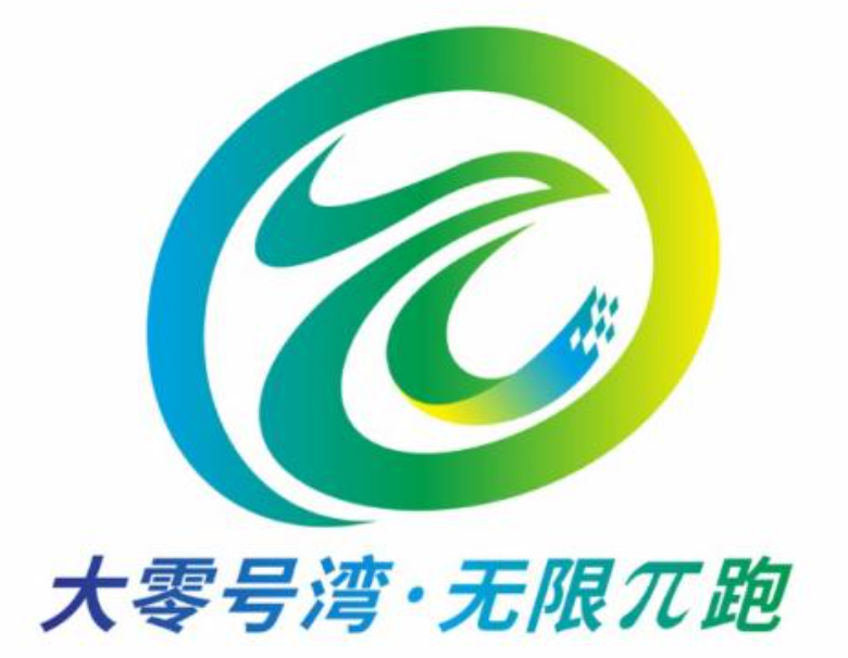 景遥无人机护航“大零号湾·无限π跑”，助力产学研融合创新