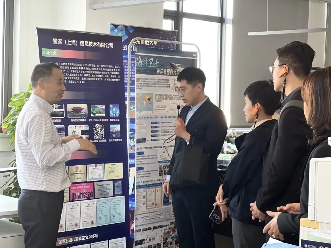 泰国代表团莅临景遥空间，共探低空经济合作新机遇